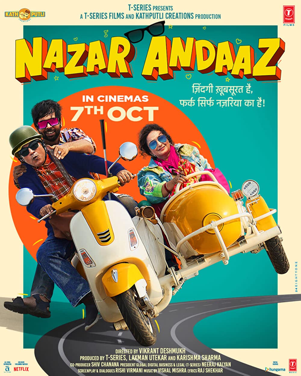     Nazar Andaaz